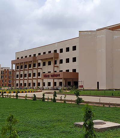 GMC Rajnandgaon